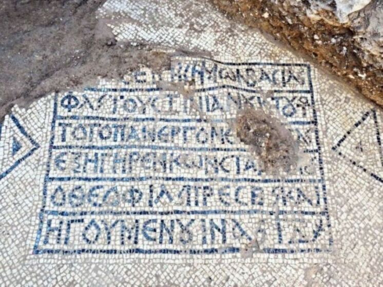 В Турции обнаружили проливающую свет на ранние библейские традиции 1500-летнюю мозаику
